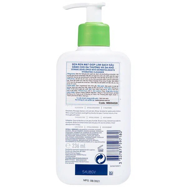 kiotviet_51ea4379b7d12417b0a52d4f01b098d6